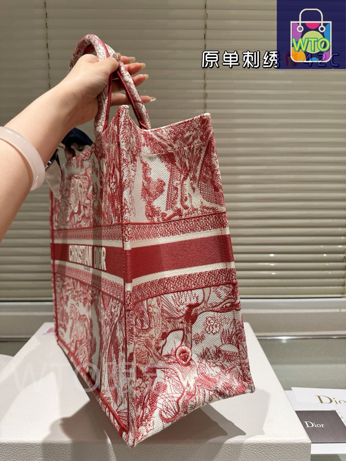 【収納力抜群♪】DIOR トートバッグ 今日特価】Dior ディオール ブックトートバッグ 収納力が大きい