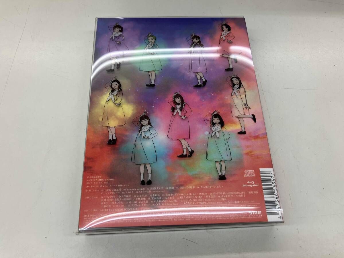 私立恵比寿中学 CD エビ中 秋声と螻蛄と音楽の輝き 題して