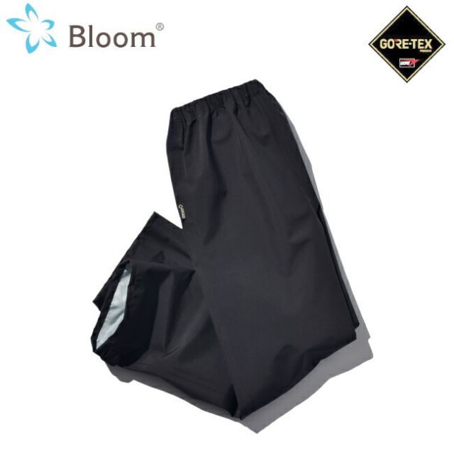 ゴアテックス レインパンツ Bloomパンツ ブルーム 田中産業 | レインウエア 合羽 カッパ レディース メンズ 作業 現場 自転車 通勤 通学 ムレない 梅雨 雨 台風 登山 ハイキング アウトドア 農作業