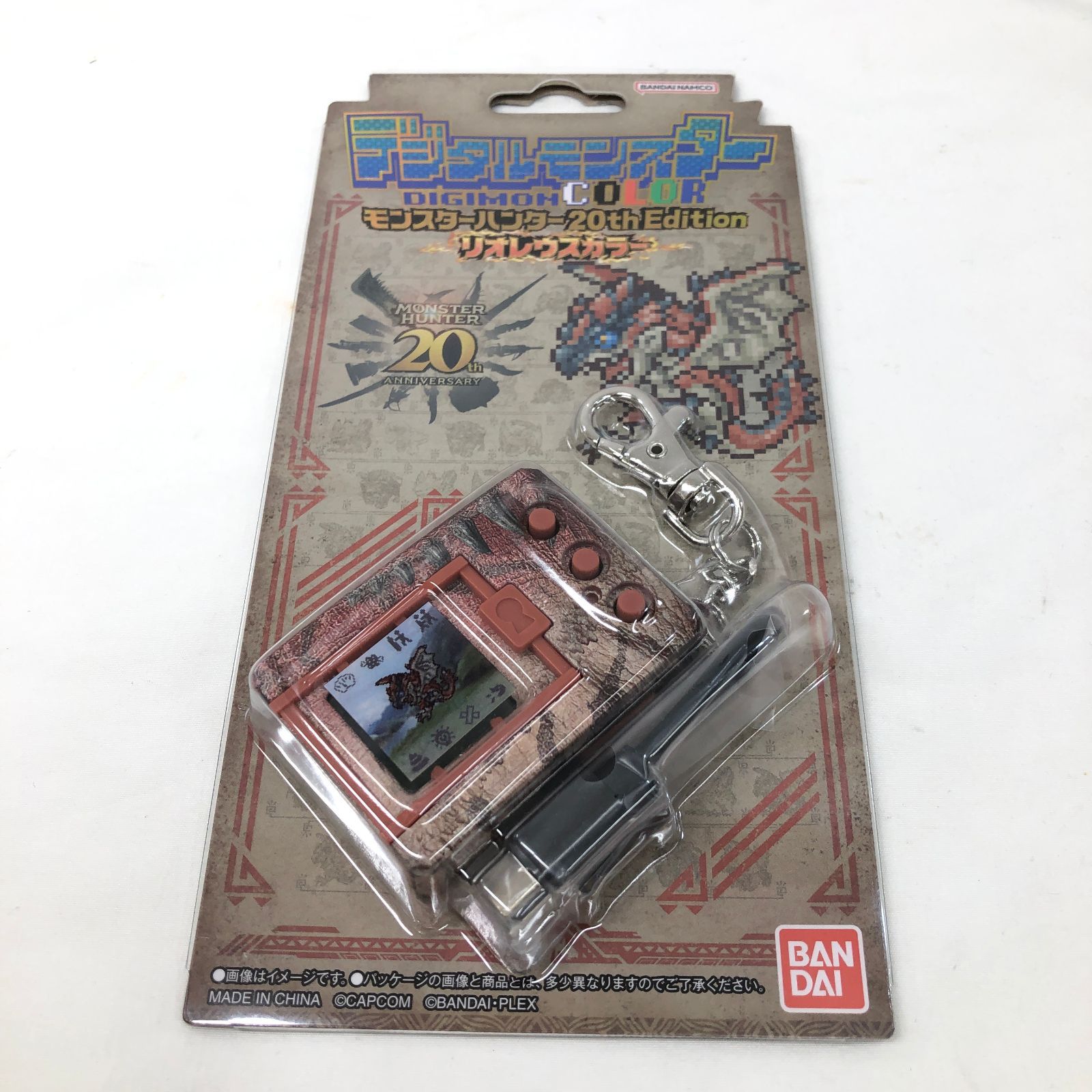 デジタルモンスターCOLOR モンスターハンター 20 th Edition 2種リオレウス ジンオウガ セット