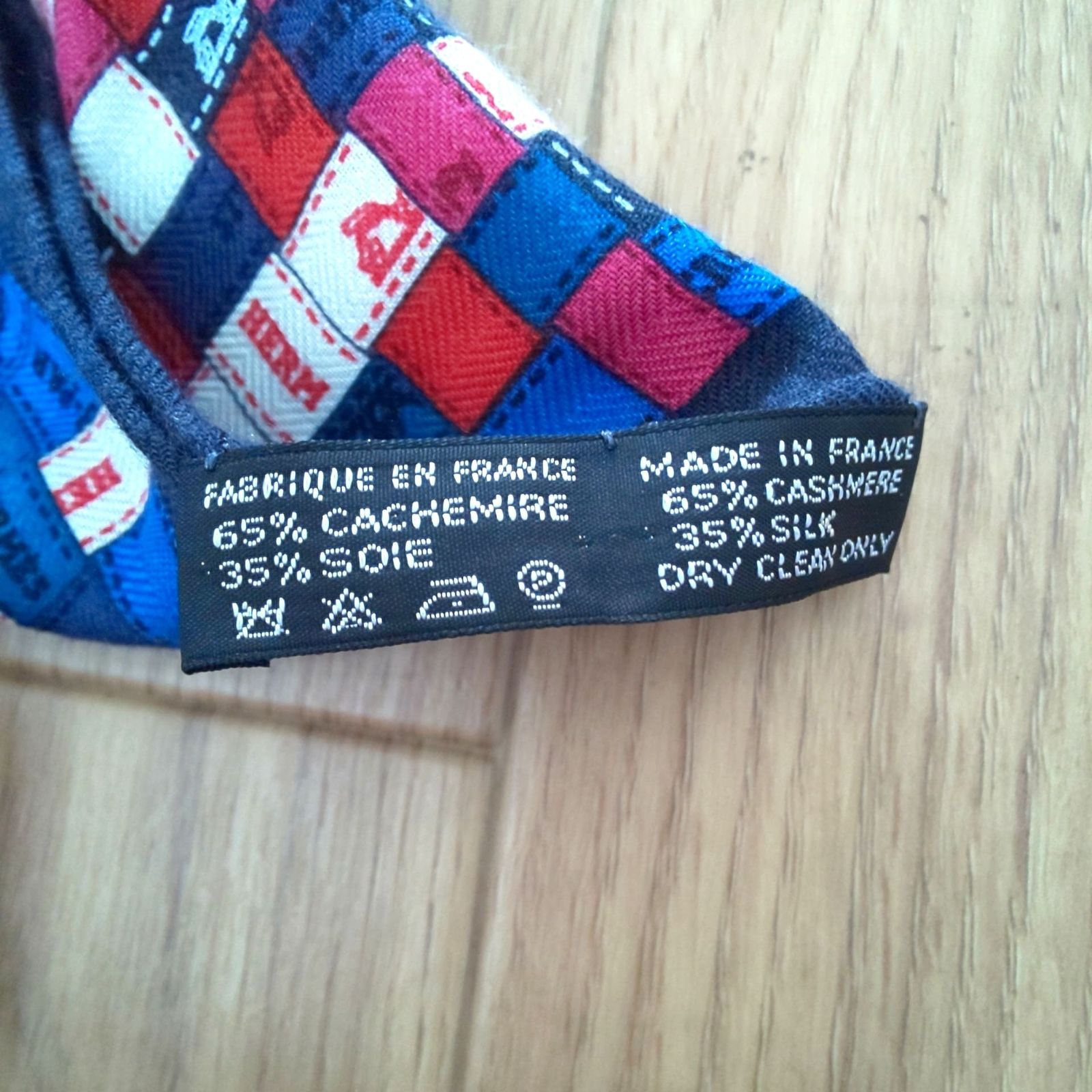 【美品】HERMES エルメス ツイリー ボルデュック リボン柄 ブルー 水色 Twilly d'Hermes 美品 HERME エルメス ツイリー リボンスカーフ ボリュ