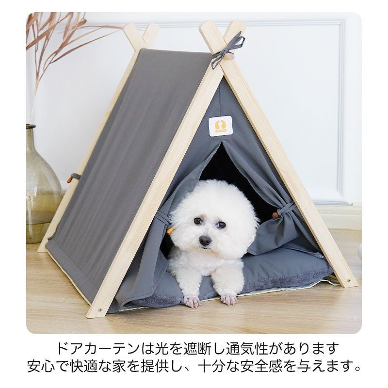 JPMG ペットテント（高さ63CM、長さ60CM、幅55CM）天然松木素材使用、犬小家、猫小家Z06