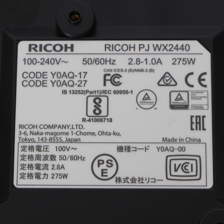 WX2440 エントリープロジェクター