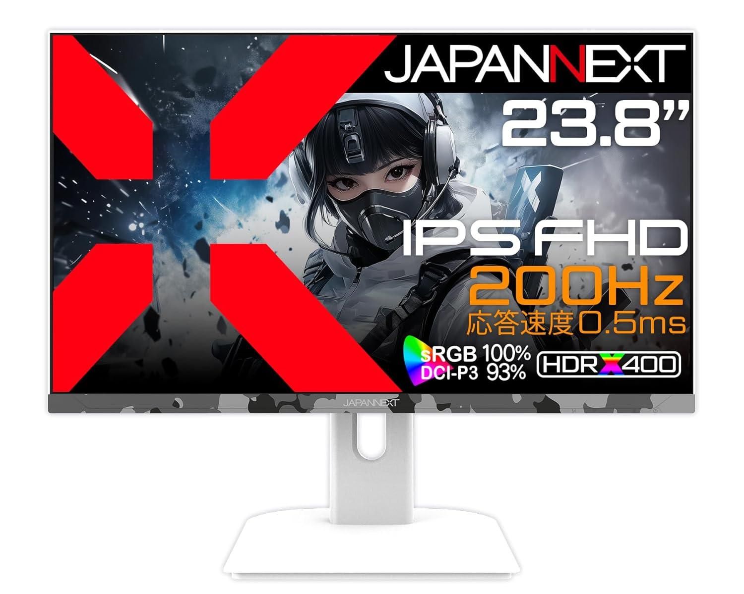 2営業日で発送 JAPANNEXT ジャパンネクスト JN-IPS238G200F-Camo-W 23.8型 液晶 1920×1080 スピーカー搭載 DisplayPort1.2 HDMI2.0×2