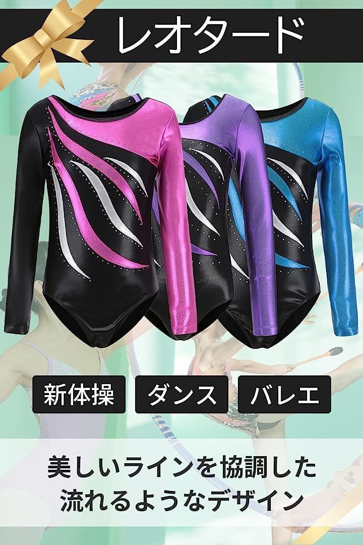 unoa Degage Harmony flowers Sサイズ unoa Degage Harmony flowers Sサイズ ◎ Degage / size - S