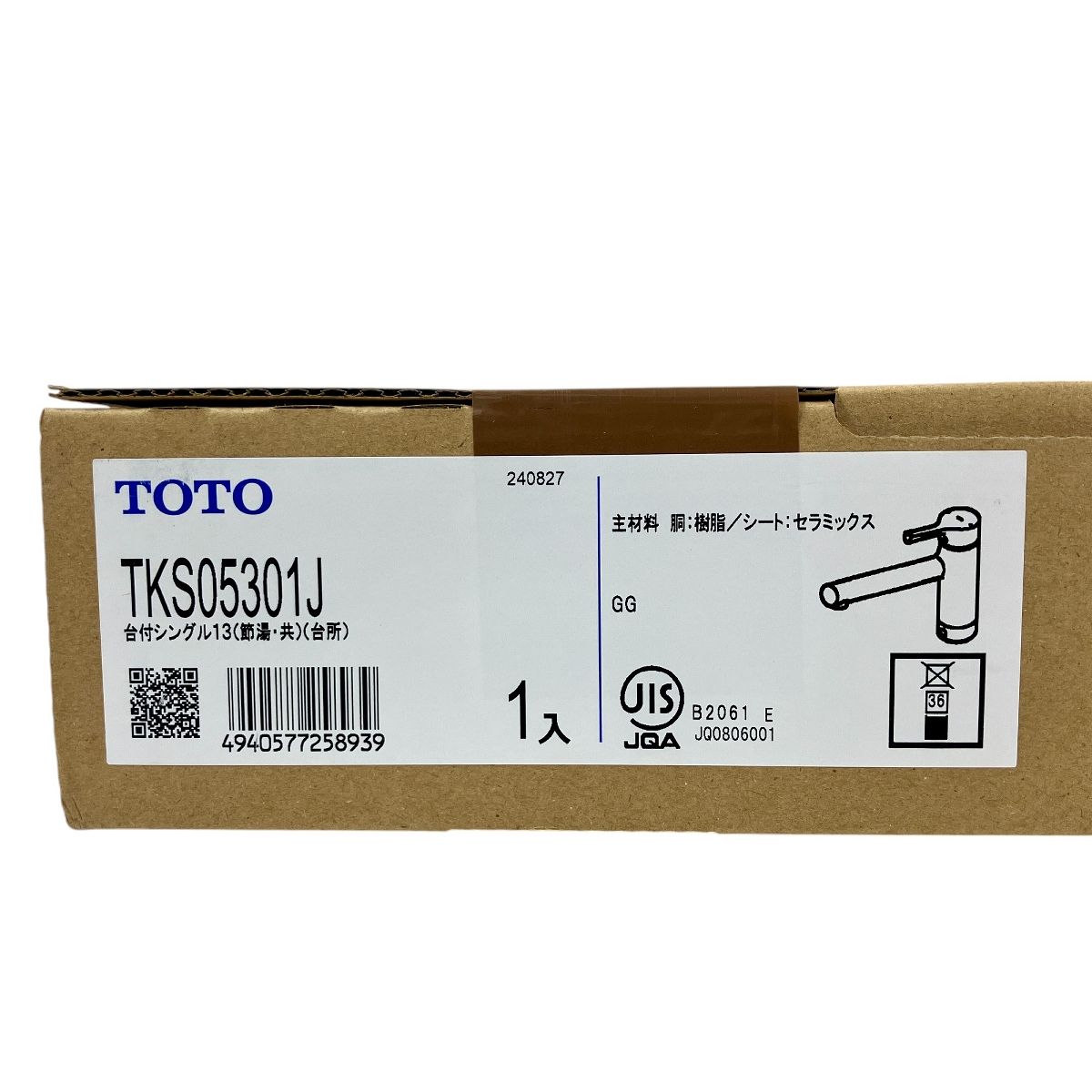 TOTO TKS05301J 台付シングル混合水栓 エコシングル 共用 未使用 TOTO TKS05301J 台付シングル混合水栓 エコシングル 共用 未使用