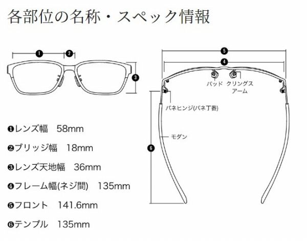  偏光グラス STL 101 UJ Vマットスモクグレ TVB その他 ウェア