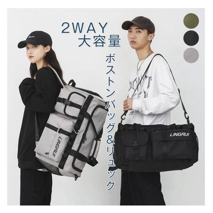 【希少】トゥミ ボストンバッグ ゴルフバッグ 2way 本革 レザー ブラック 希少】トゥミ ボストンバッグ ゴルフバッグ 2way 本革 レザー