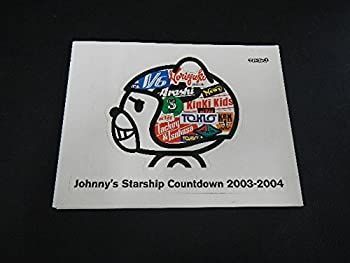 非常に良い)Johnny's Starship Countdown 2003−2004 WEB限定 DVD 嵐