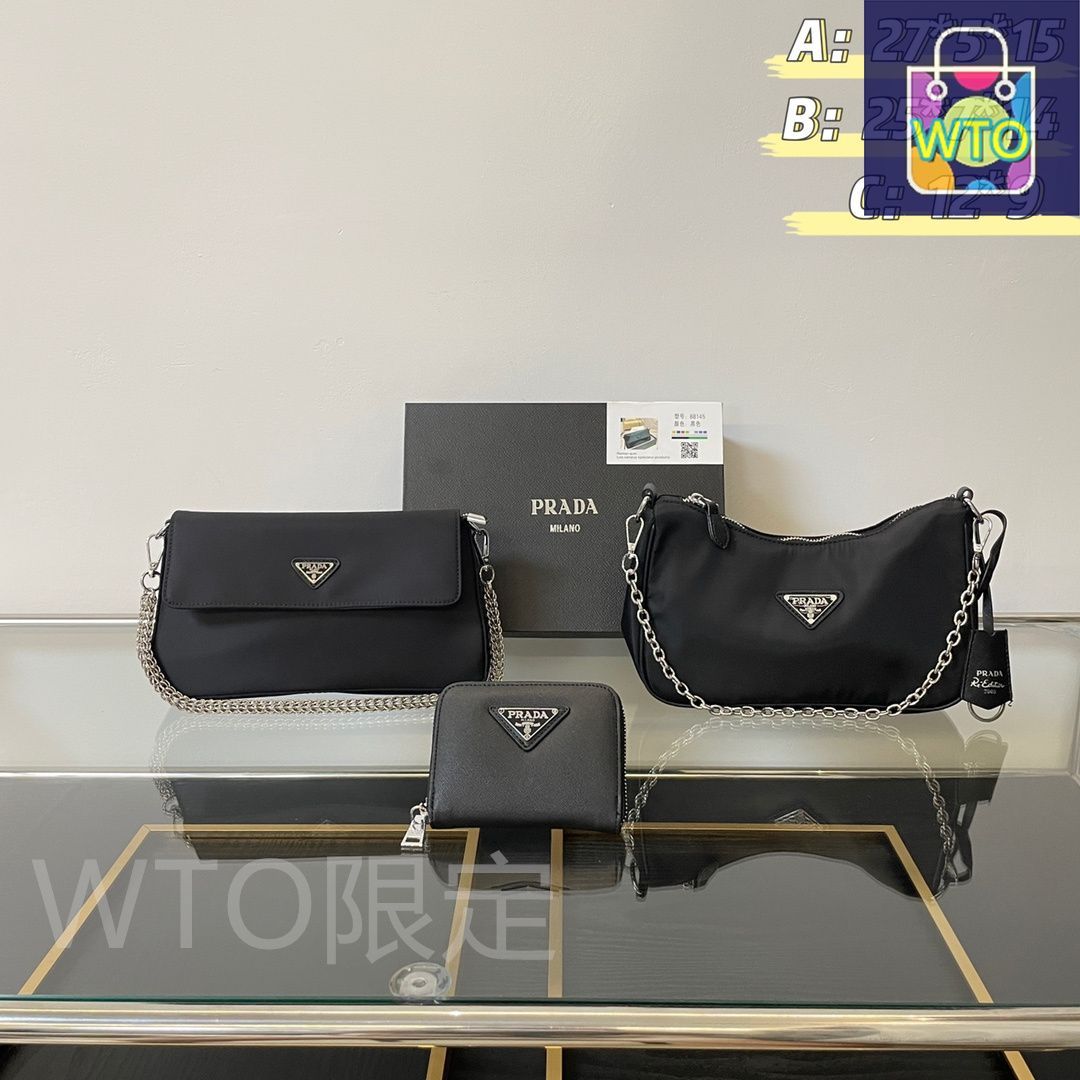 プラダ三点セット 本日特価] TOP New 2024 高品質3点セット - Prada アンダー