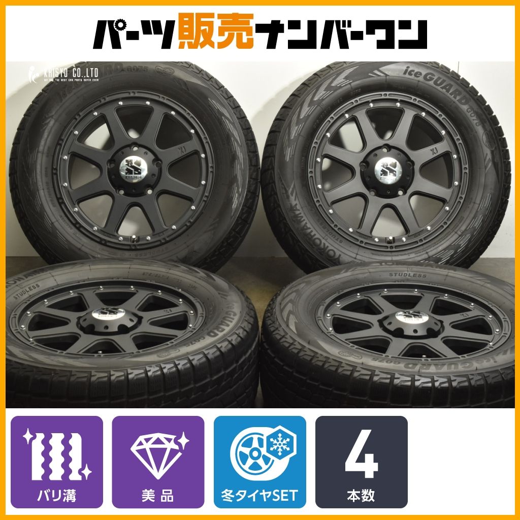 アサドジャット様送料込 レオニス 18×8J +42 バリ溝 225/45R18 2025年最新】レオニス 18インチのおすすめ商品が揃うページ