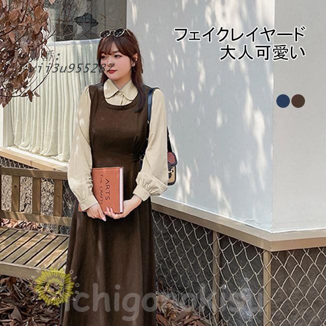 レア！明治時代〜大正6年 アイヌ写真絵葉書7種！未使用、厚手用紙 状態