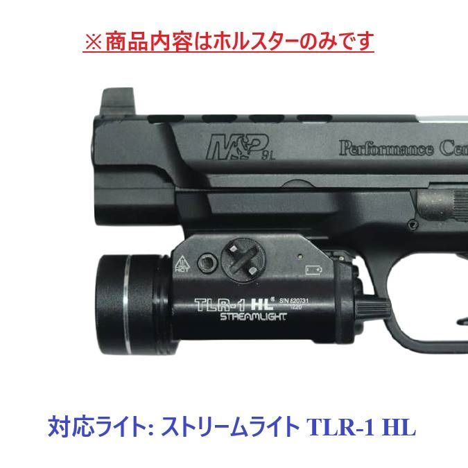 カイデックスホルスター