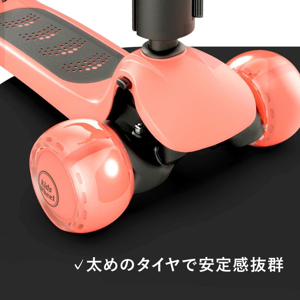 キックバイクキックスケーター外遊びおもちゃ小学生乗り物三輪車