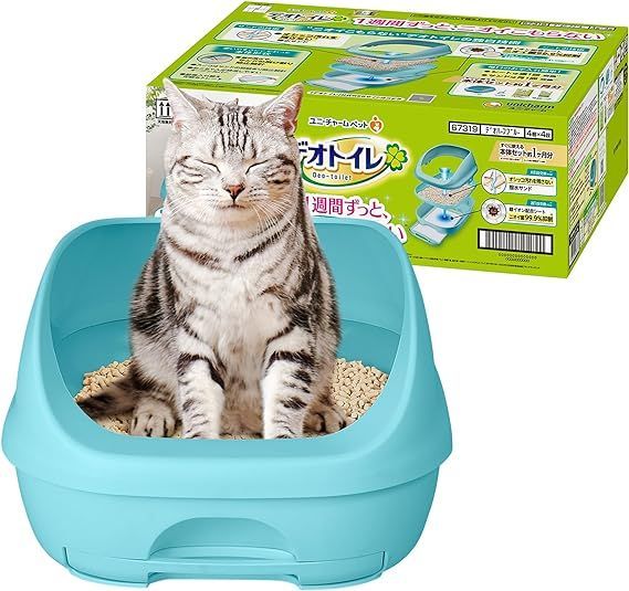 【toxinu様】Playdate 本体＋専用カバー toxinu様】Playdate 本体＋専用カバー toxinu様】Playdate 本体