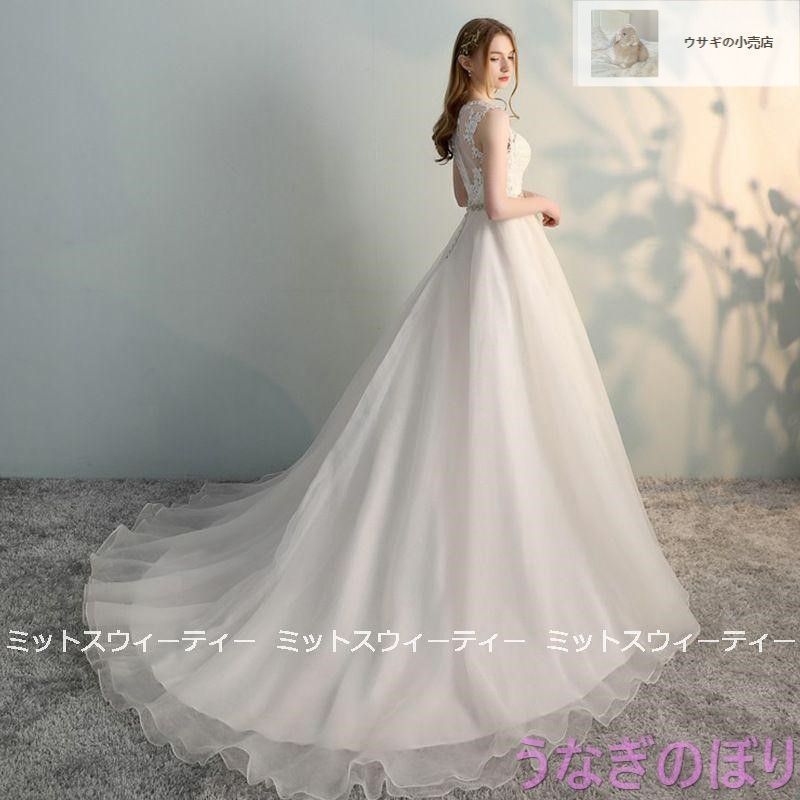 ウエディングドレス ウエスト63-121