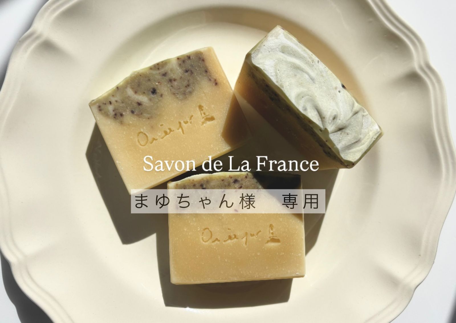 チーズ モッツァレラチーズ 二世古 雫【shizuku】低水分【ニセコチーズ工房