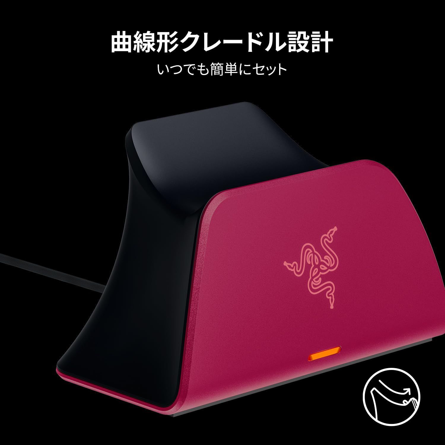 PS5 DualSense