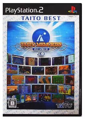 中古】PS2ソフト タイトーメモリーズ 上巻 [TAITO BEST] - メルカリ