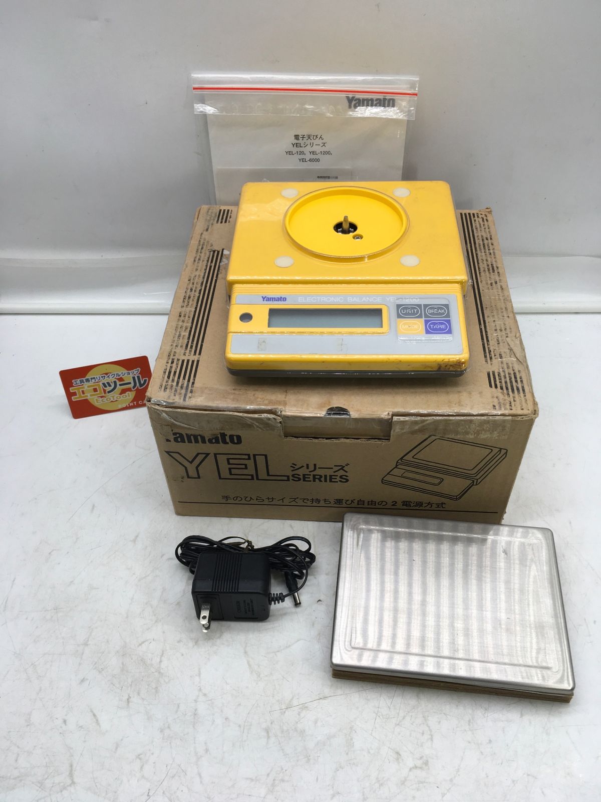 CCさくら 中国ライセンス 公式 ワイヤレスイヤホン