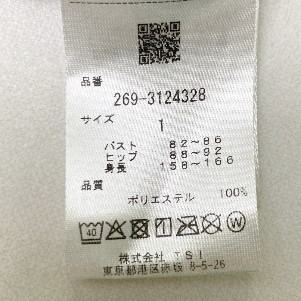GATES パーリーゲイツ