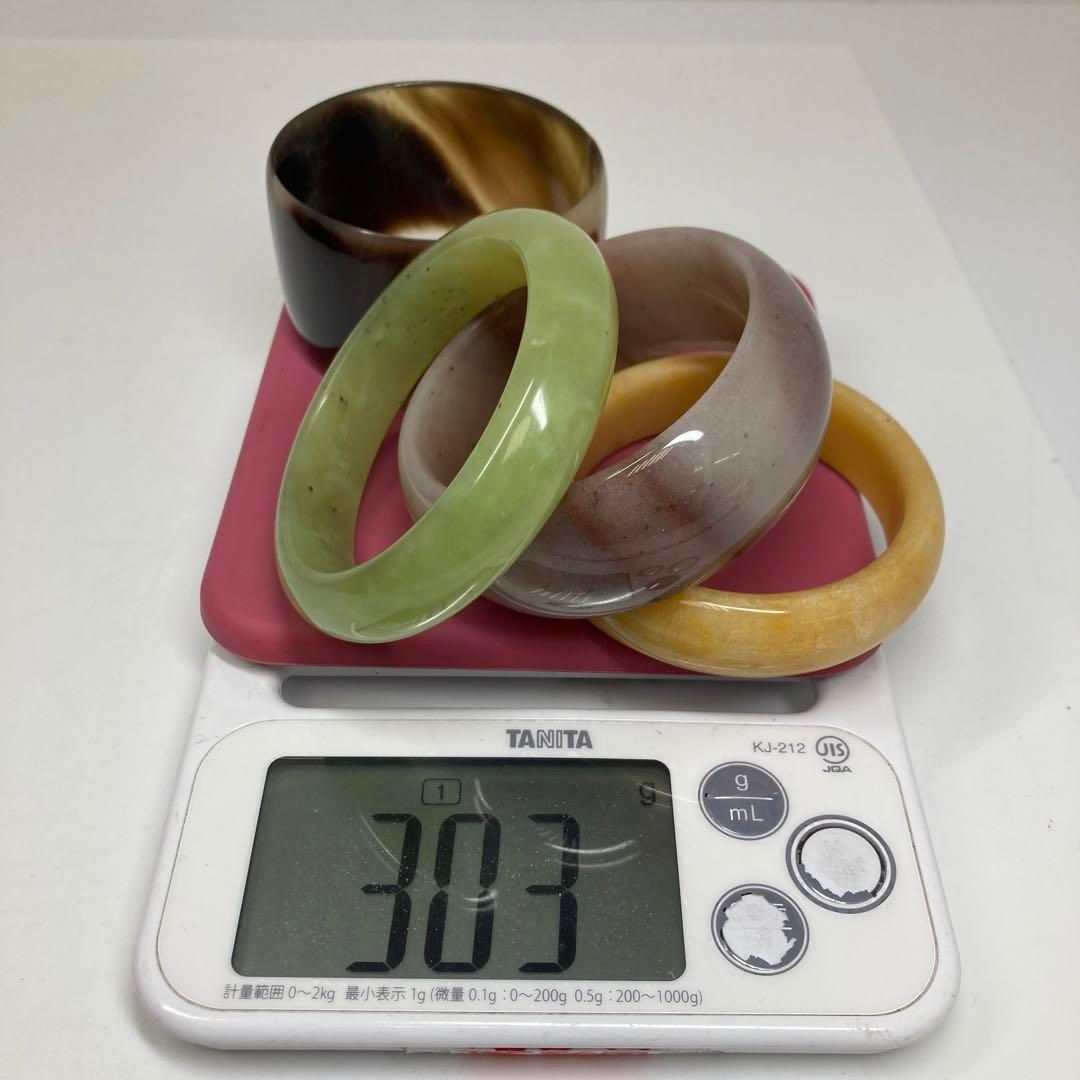 翡翠等バングルいろいろ