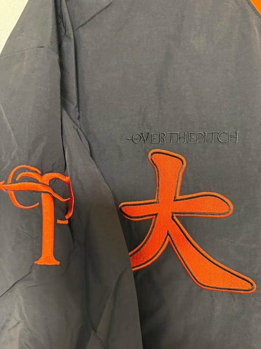 XL Hanwhae Eagles 大田 ウーブン スウェット トップス USTAUSTRALIA_COM_AU