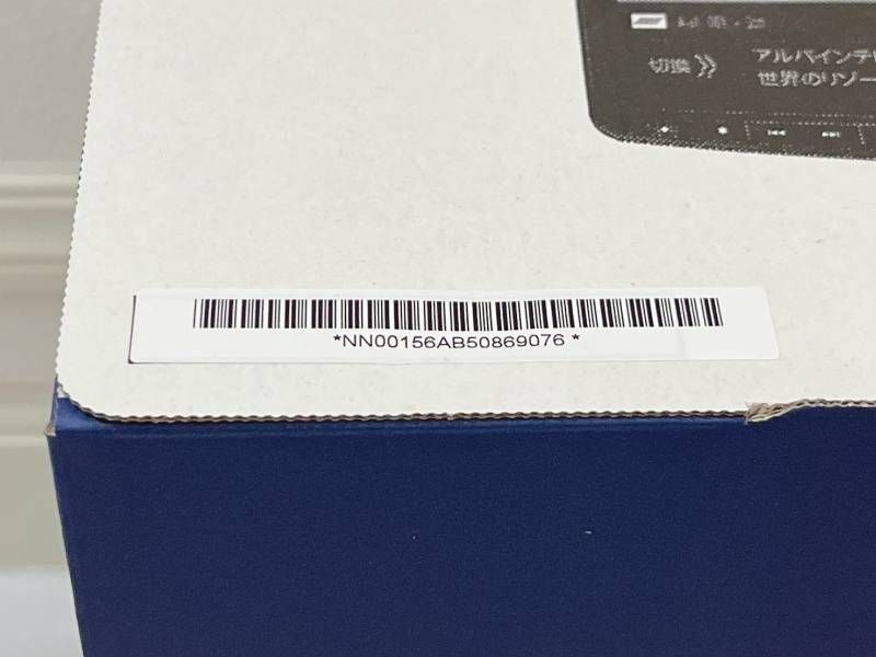 11型ワイド メモリーナビ