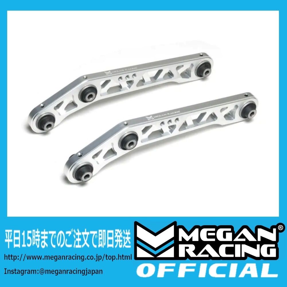リアロアアーム ホンダ シビック EG EJ 1 2 メーガンレーシング CA