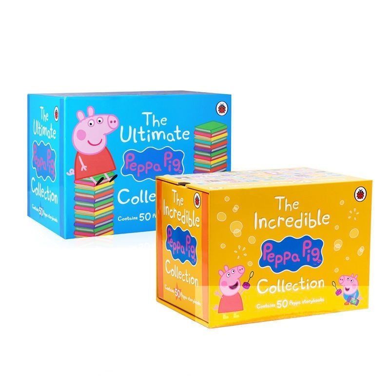 新品】Peppa Pig ペッパピッグ 50冊 青箱 マイヤペン付 MaiyaPen