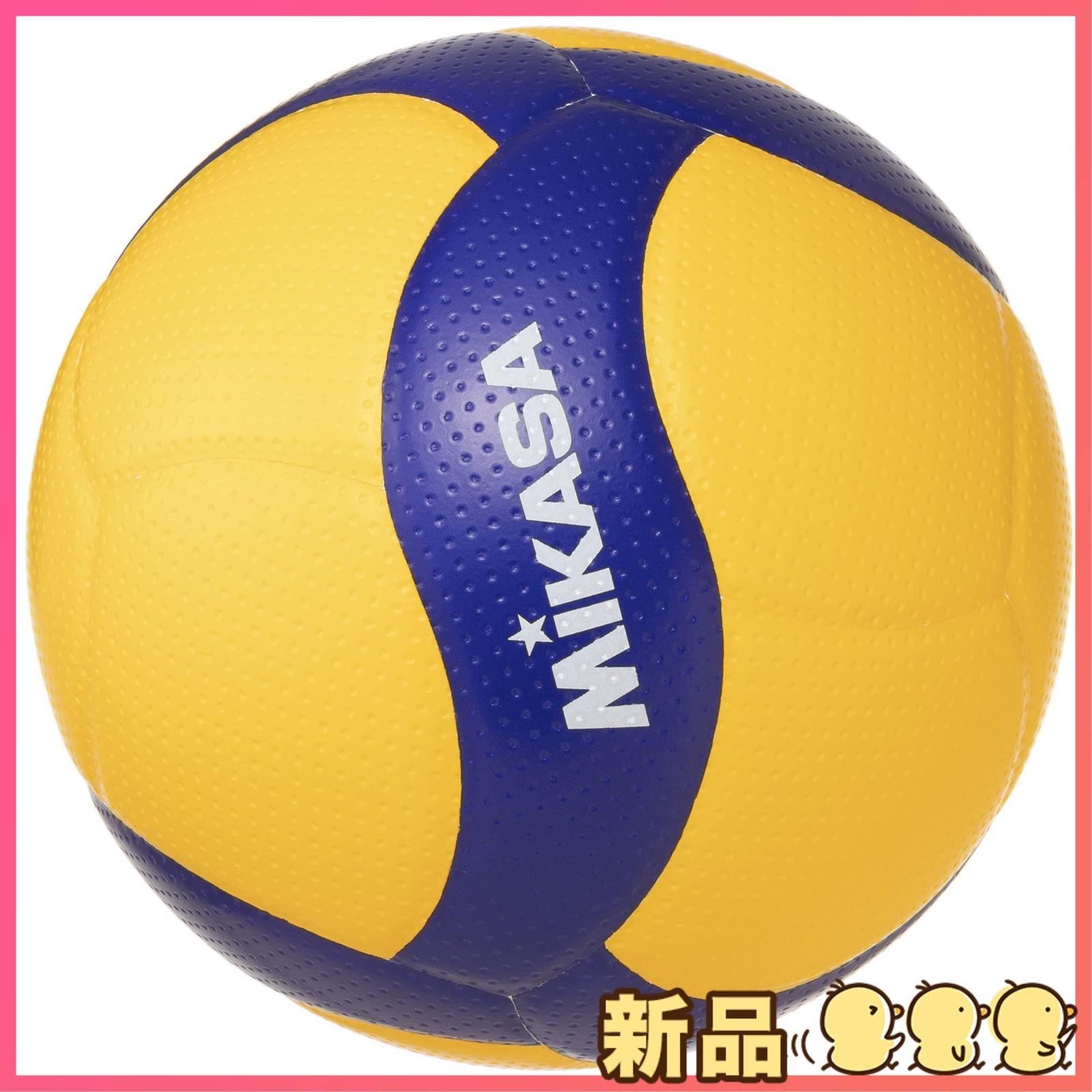 Mikasa バレーボール V400W 6個セット Mikasa バレーボール V400W 6個セット