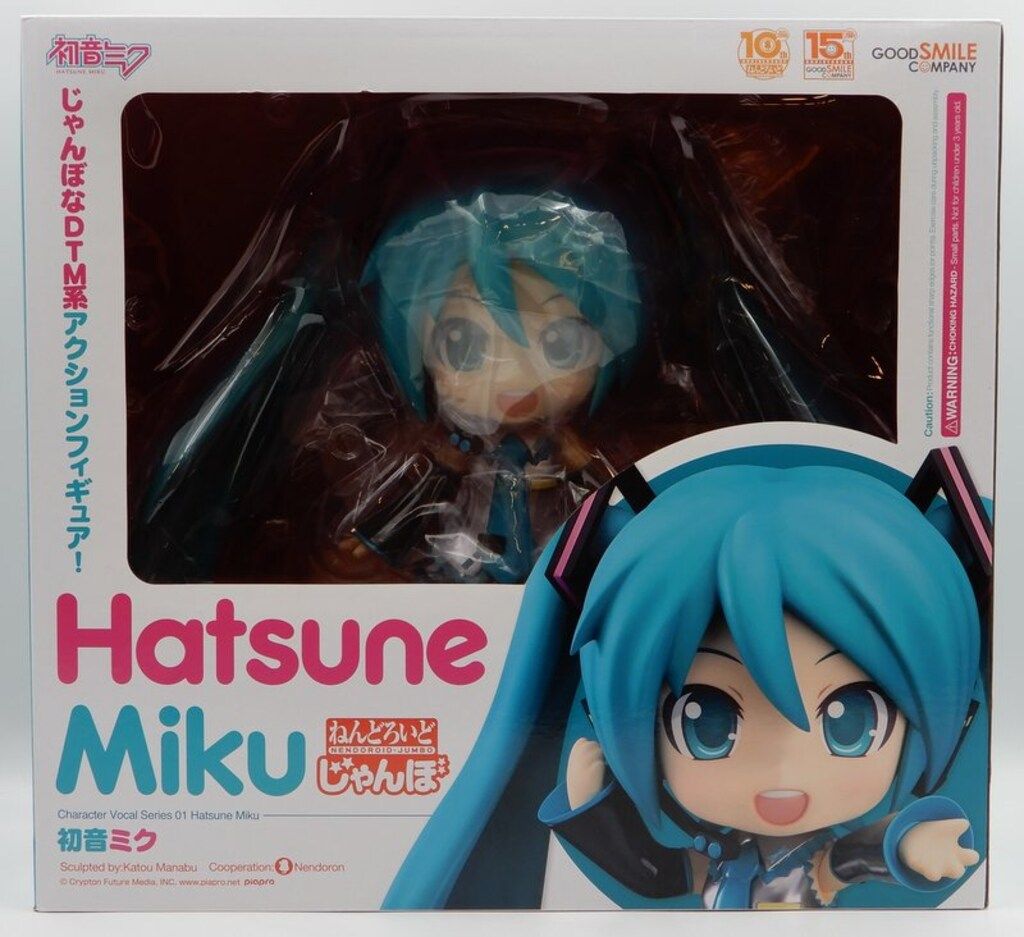 ねんどろいどじゃんぼ 初音ミク hqdefault.jpg