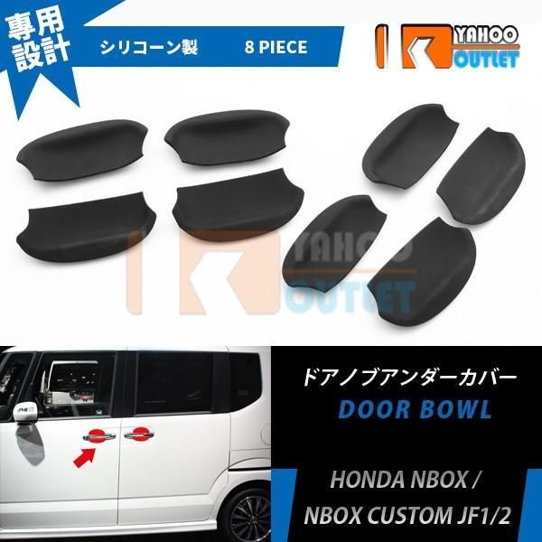 ホワイト ナポレオンミラー カスタム 改造 三段シート ロケットカウル