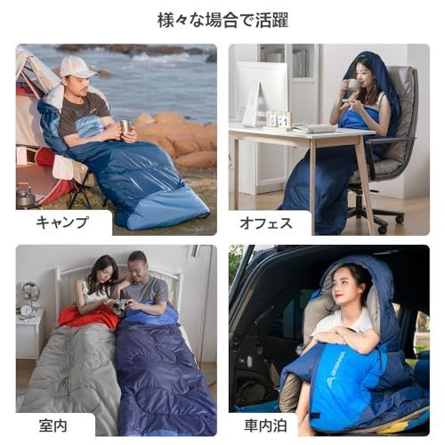 送料無料】ブルー_1900g左開き BISINNA 寝袋 冬用 アウトドア