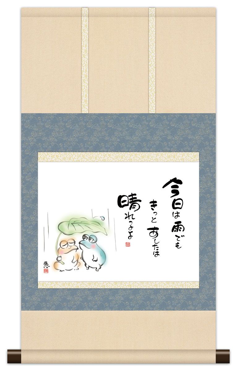 パキラ ミルキーウェイ 二株セットA3｜個性派曲がり仕立て｜3.5寸