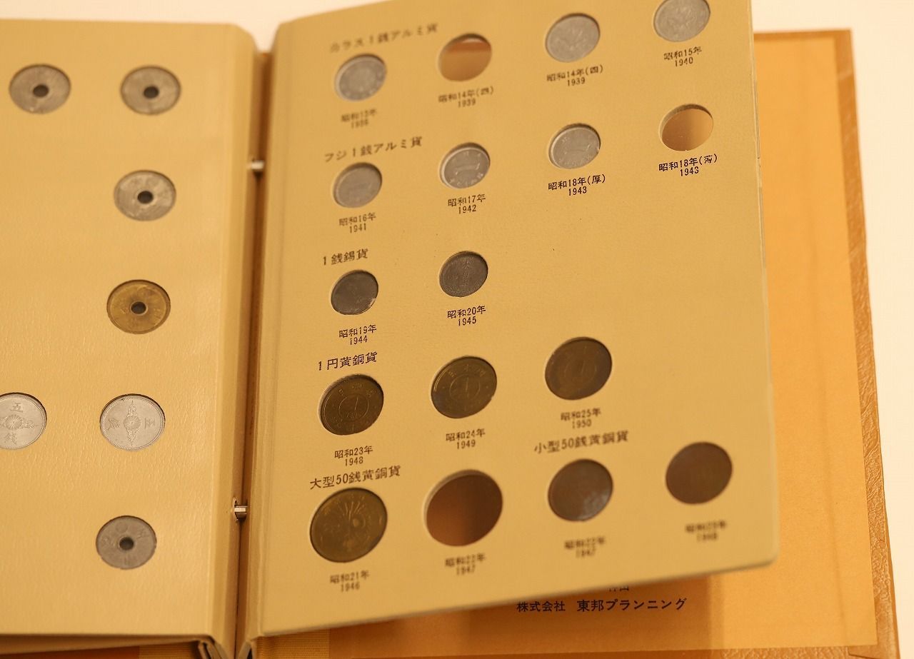 近代コイン年号別アルバム 6。 近代コイン年号別アルバム6 日本 Japan 現行コイン 年号別