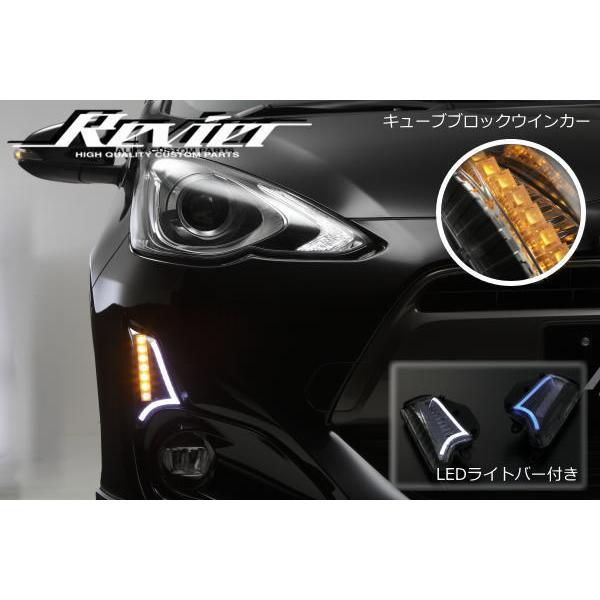 NHP10 アクア 前期 レヴィーア LEDフロント ウィンカー ver2 点滅 cl-v-220407lg-1.jpg