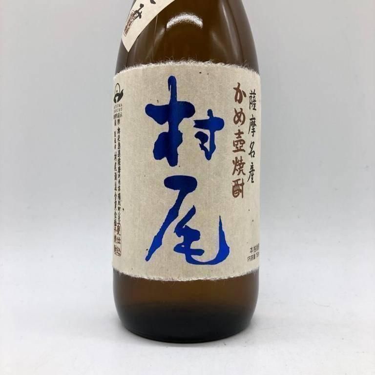 村尾 かめ壺焼酎 全日空オリジナル 小売 750ml 25% 芋焼酎【L1】 村尾