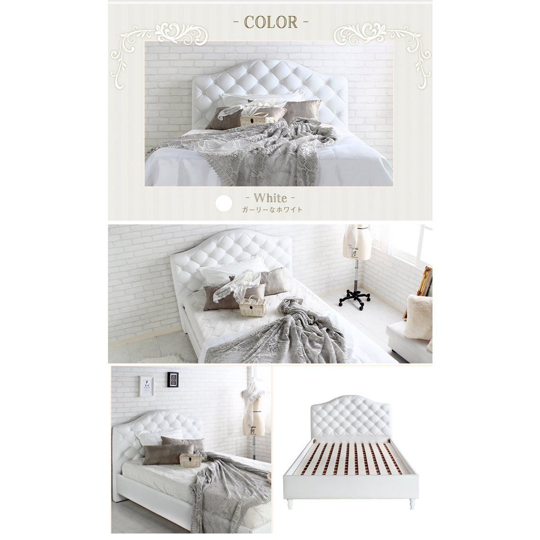 ハイバックレザーデザインベッド Othello