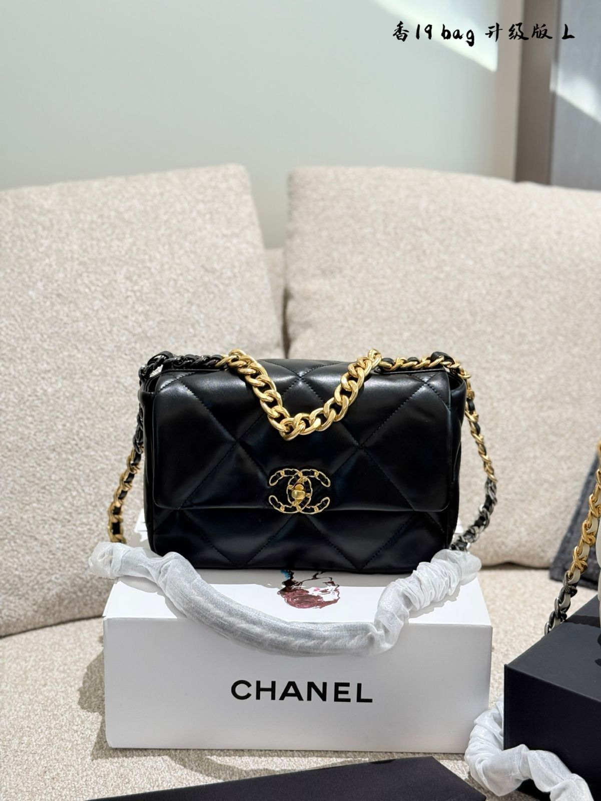 今日特価】Chanel 19 bag シャネル 19 バッグ スモール ブラック