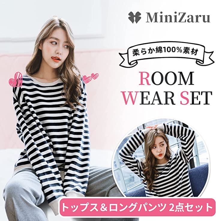 MiniZaru ミニザル ルームウェア レディース 綿100 パジャマ 部屋着 長袖 ゆったり ブラック( 2036_ブラック(2点セット), XL)