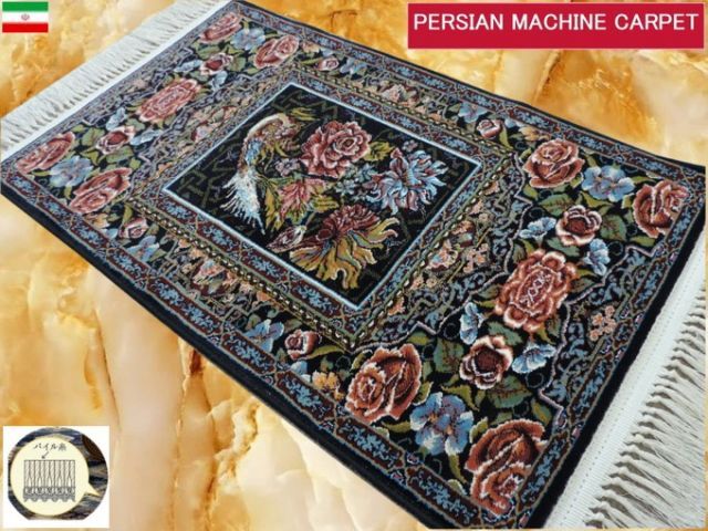 ペルシャ絨毯 クム産 イラン カーペット ラグ 131cm×201cm ペルシャ絨毯 クム産 イラン カーペット ラグ 131cm×201cm ペルシャ