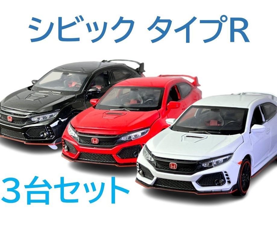 セール開催中 【公式】HONDA TYPE R ブルゾン 30周年記念 S シビック