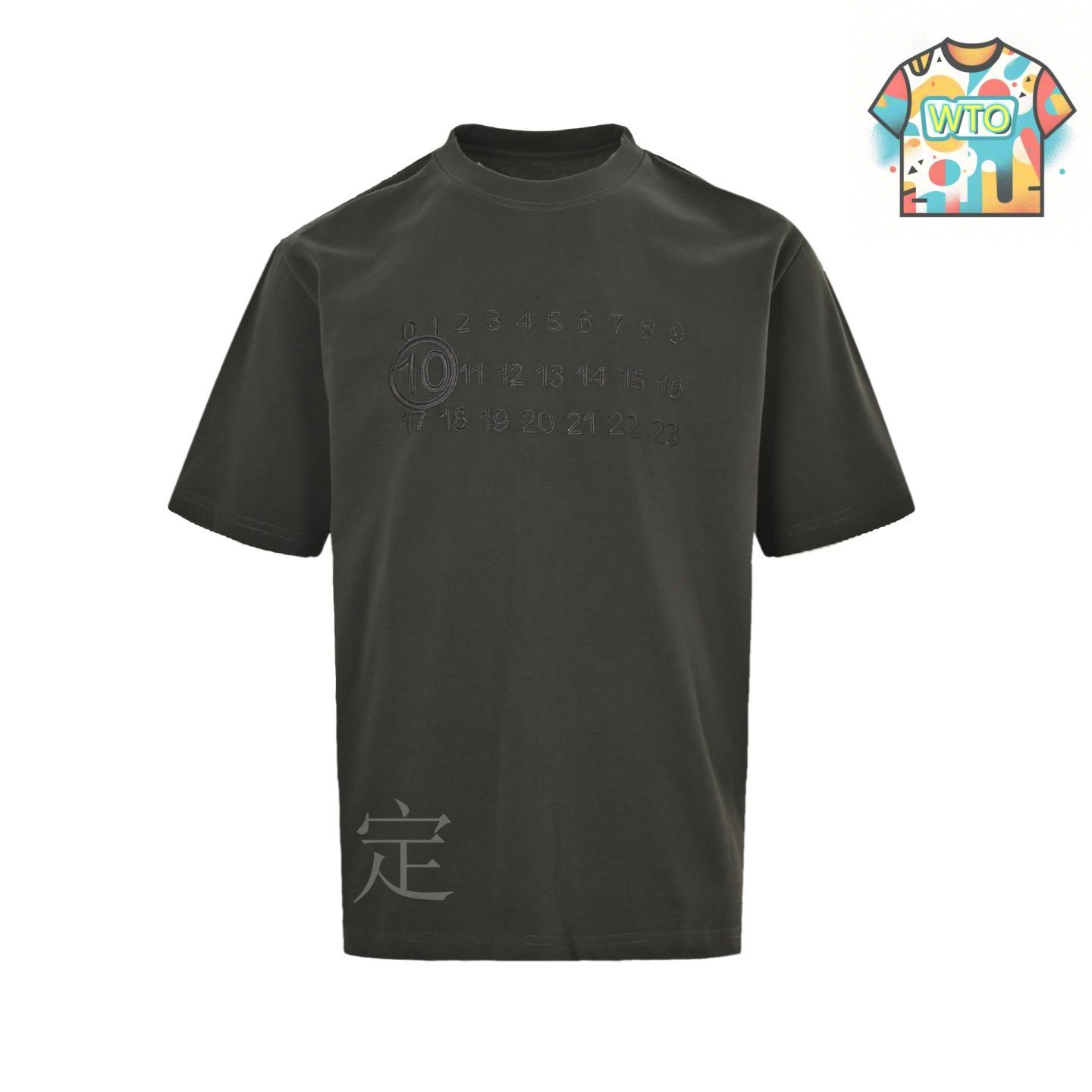 今日特価】Maison Margiela 25ss 刺繍アルファベット T シャツ