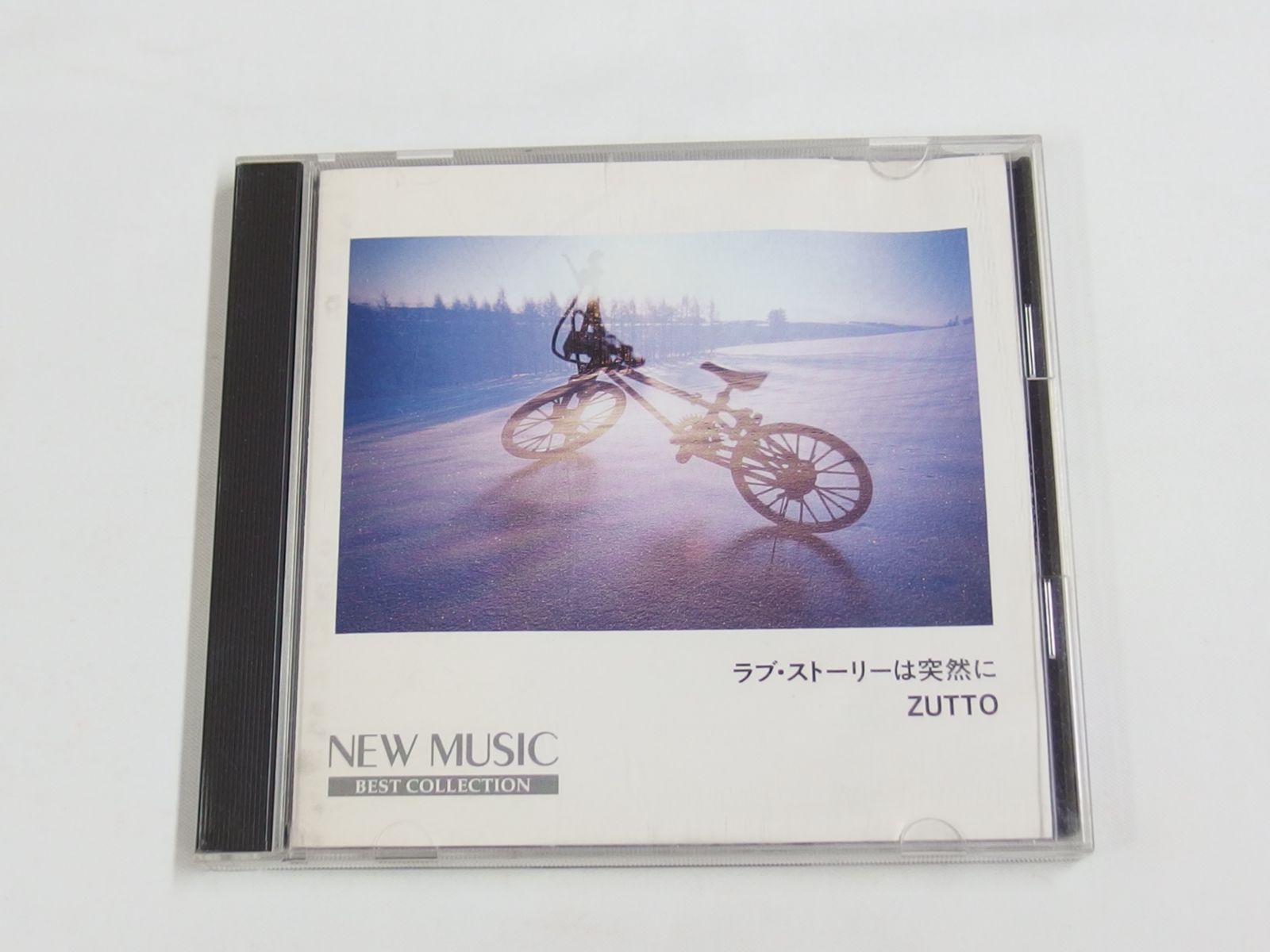 CD / ラブ・ストーリーは突然に～ZUTTO / 中古 - メルカリ