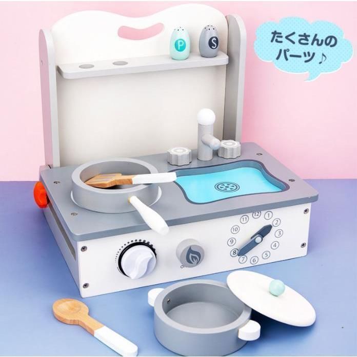 子供 木製