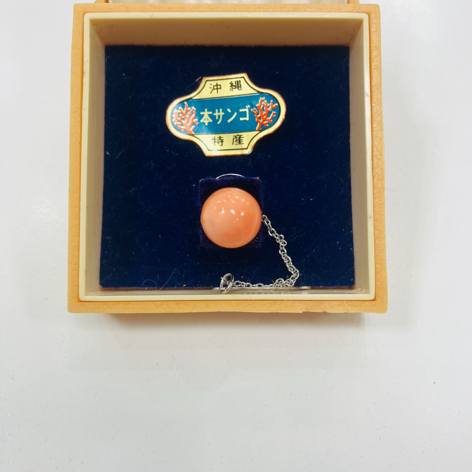 A【本サンゴ】沖縄 特産 本珊瑚 ネクタイピン タイピン