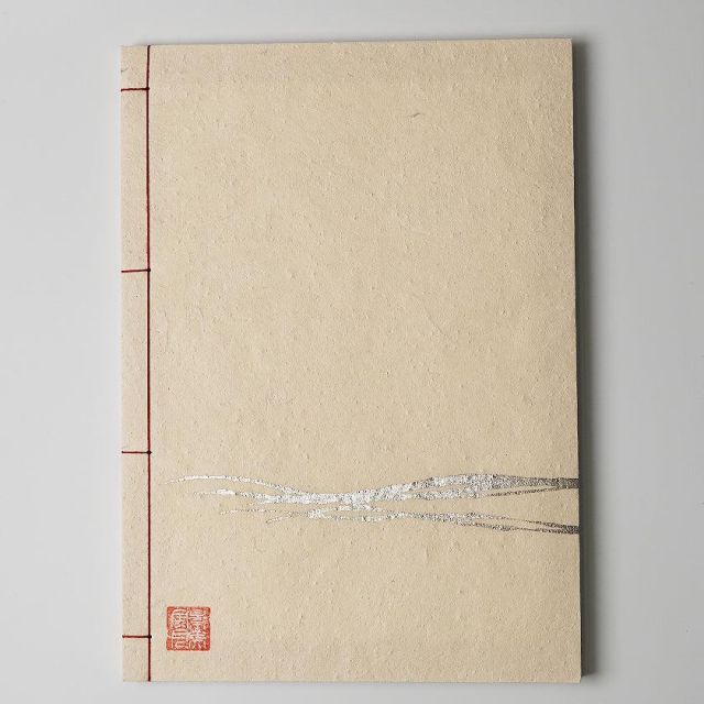 種類3
