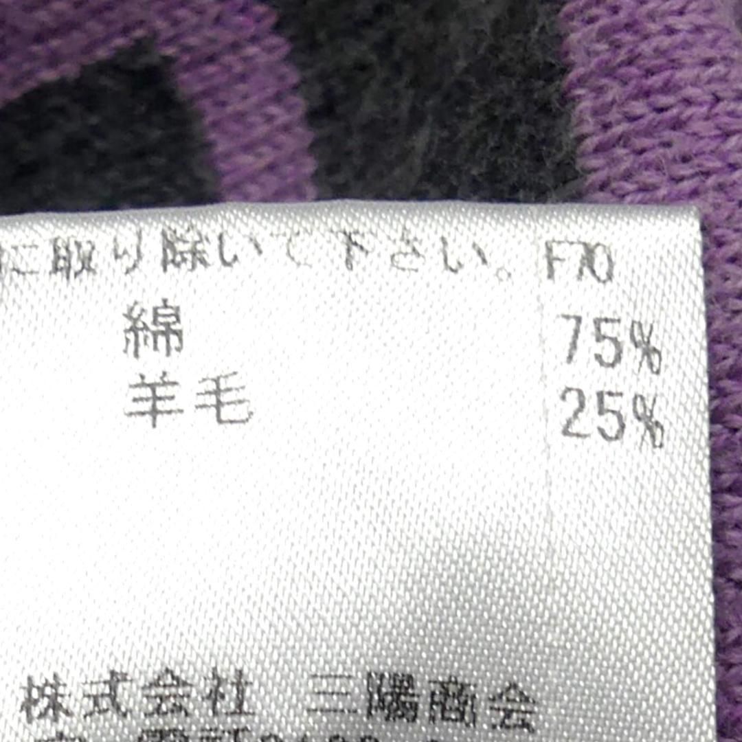 廃盤 バーバリーブラックレーベル セーター ニット M メンズ 紫