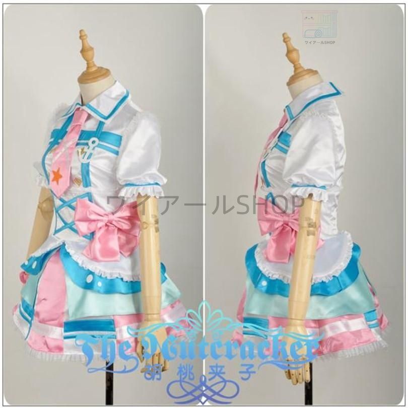 LoveLive Sunshine aqours ラブライブ サンシャイン 黒澤ルビィ くろさわるびぃ 風 コスプレ衣装 cosplay 仮装イベント アニメ パーティー